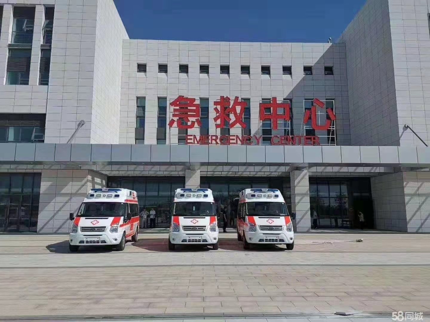 旺苍县妇婴监护型护送